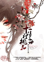 夜色影视最新版